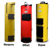 Котлы длительного горения SWaG,  Stropuva,  ISE,  Буран