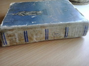 Книги. распродажа