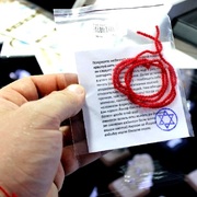 Красная нить из Иерусалима + БЕСПЛАТНАЯ ДОСТАВКА!