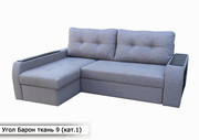 Продам современный, качественный угловой диван