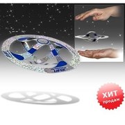 Летающая тарелка для начинающего фокусника,  летающий ручной диск