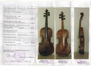 продам скрипку мастеровую немецкого мастера HOPF конец18-го века