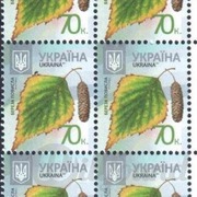 Куплю почтовые марки Украины в листах ниже номинала