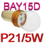 2шт Светодиодная автолампа,  Led CREE Q5,  BAY15D,  P21/5W,  1157 