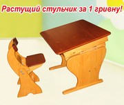 Детская парта - стол с мольбертом + растущий стульчик