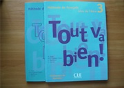 Учебник французского Tout va bien 3