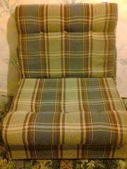 КРЕСЛО РОЗКЛАДНОЕ