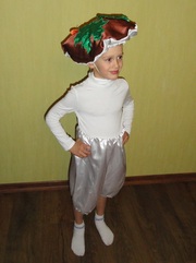 Прокат костюма Гриба Боровичка,  Белого на 3-6 лет.