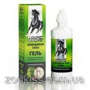 «Лошадиная Сила» гель для вен с конским каштаном и пиявкой (Хорс форс)