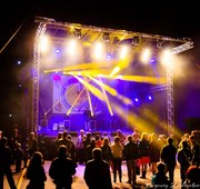 Аренда Свет Звук Сцена LED экран