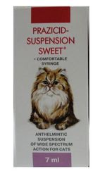 Празицид -суспензия сладкая для кошек (7 мл. )27грн