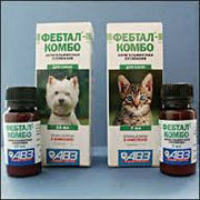 Фебтал-комбо суспензия-антигельминт для кошек (1 фл.х 7 мл)20грн