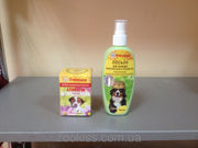 Подарочный набор: Лосьон+Апивитамины на основе перги для собак.70грн