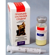 Празицид сладкая суспензия для собак (10 мл. )31грн