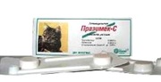 Празимек-С для кошек (4 таб.)Биовет Болгария 7грнтабл