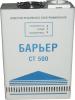 Резервное (бесперебойное) питание для котла отопления Леотон Барьер 50