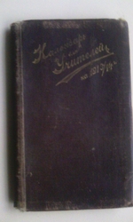 Календарь для учителей на 1913)1914 г.