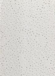 Плиты подвесного потолка OWA,  потолки OWA в наличии.