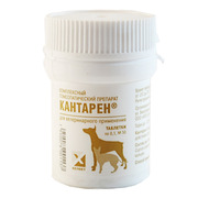 Кантарен таблетки 0, 1 №50 94грн