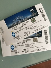 2 билета динамо - ман сити , хорошие места