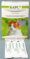 Барс капли от блохклещей для кошек (3пипв уп)45грн