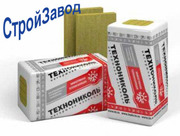 Базальтовая вата технониколь технофас эффект 1200х600 мм Киев