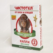 Чистотел максимум капли для собак мелких пород (2 -10кг)39грн