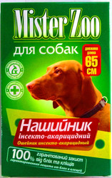 Ошейник Мистер Zoo от блох и клещей для собак.21грн