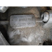 Коробка передач KDN VW Passat 2.0 Skoda Octavia A5 1.9 TDI