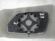 Вкладыш зеркала правого