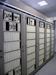 Куплю атс,  атск,  квант