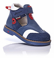 Детская и подростковая обувь по доступной цене