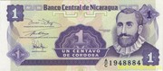 Банкнота 1 сентаво Никарагуа 1991 г.