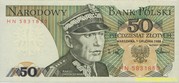 Банкнота 50 злотых Польша 1988 г.
