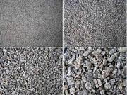 Щебень 20х40/40х70