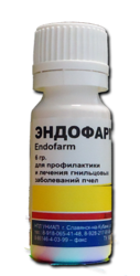Эндофарм 6гр.