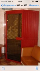 Инфракрасная сауна ,  кабина КKD 120 СРОЧНО!