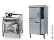 Выкуп бу мебели и бу оборудования для ресторанов,  баров,  кафе