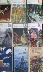 Книги в дорогу