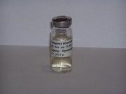 ЗДОРОВА БДЖИЛКА (жидкость) Украина. (10мл. -1фл. )