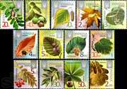 Продам почтовые марки ниже номинала на 25%-35%!