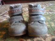 Ортопедические ботинки