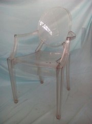 Стулья пластиковые с подлокотниками бу