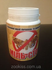 Моль-стоп(от восковой моли)80мл.обрызгивание.