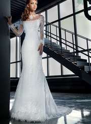 Продам свадебное платье Love Bridal
