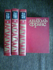 Классическая литература