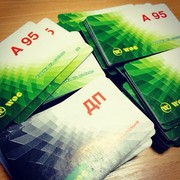 Топливо со скидкой ДТ, А92, А95, А98/100, Газ. Талоны, налив.