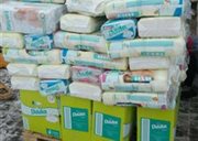 Продам оптом и в розницу Dada,  Haggies,  Pampers.