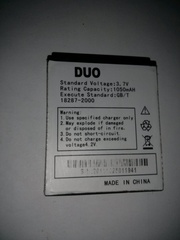  Продам аккумулятор к двухстандартному телефону DUO 222(сдма+gsm)