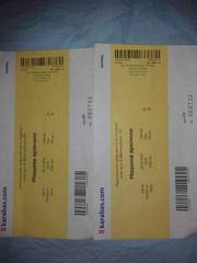 Продаю 2 билета на концерт в Киеве МАШИНА ВРЕМЕНИ. ДАТА 22.10.2016.